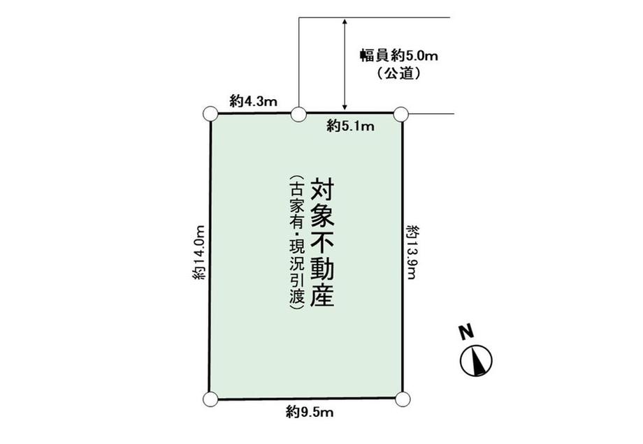 東大沼３ 4480万円