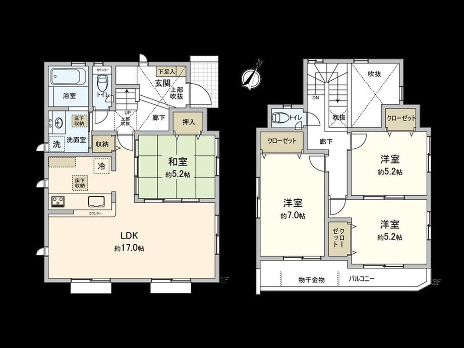 大野台４（古淵駅） 4490万円