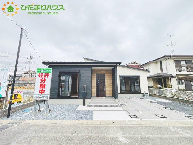 棚田町３（持田駅） 2880万円