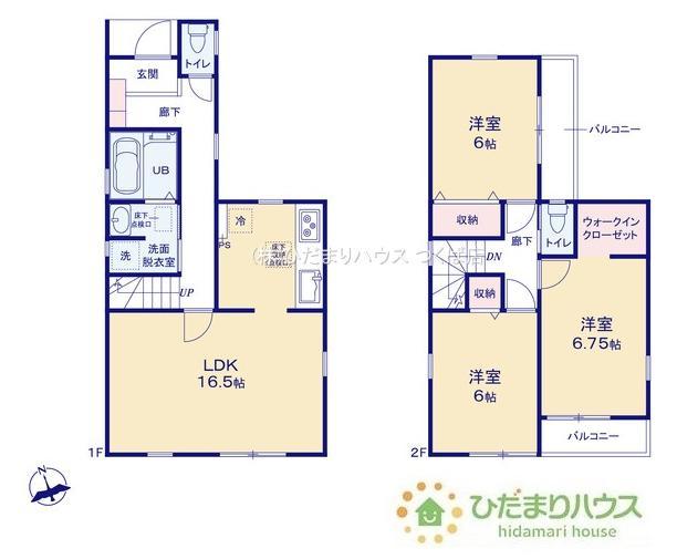 我孫子市高野山2期　新築戸建　1号棟