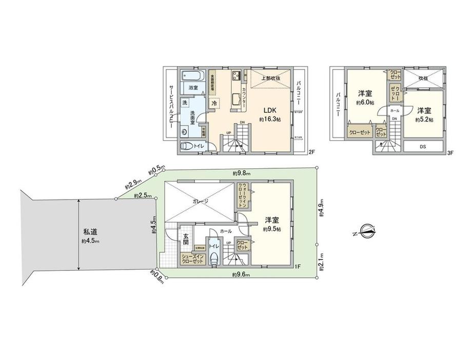 向台町５（田無駅） 4780万円