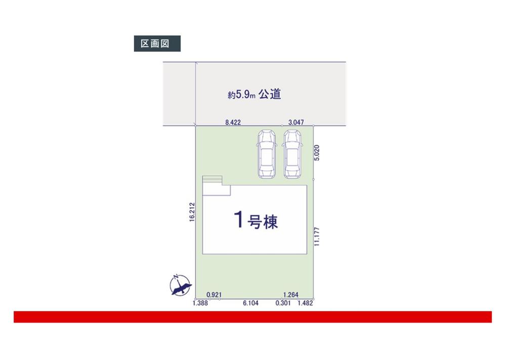 六供町２（前橋駅） 3698万円