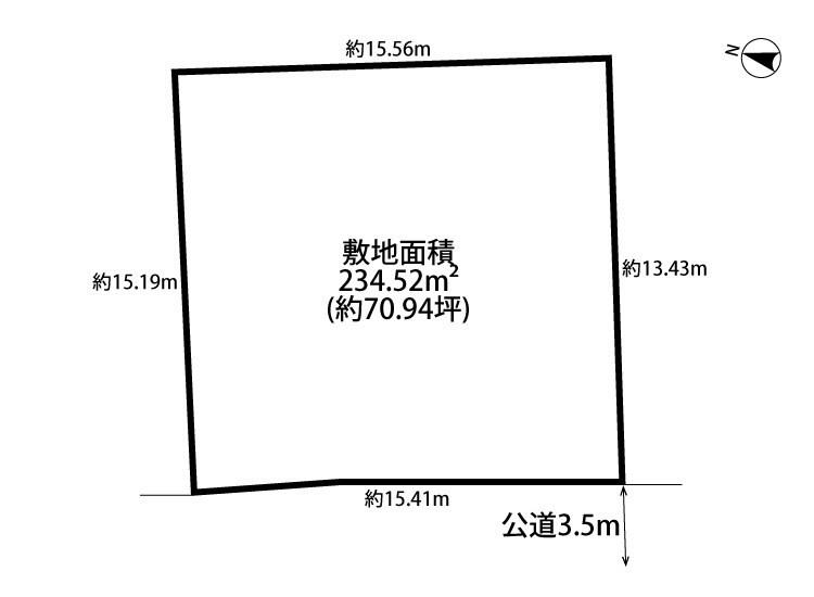 西原３（代々木上原駅） 3億4800万円