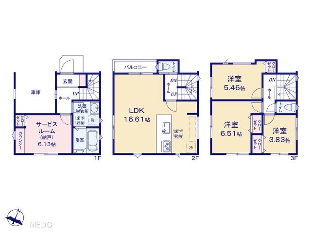 下落合４（北与野駅） 4780万円