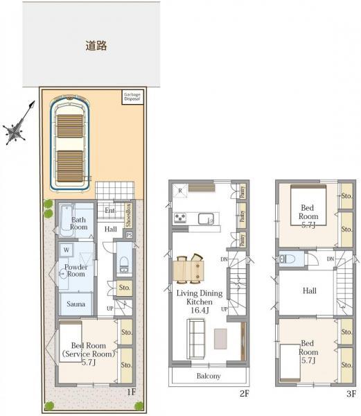 南台５（小田急相模原駅） 5280万円