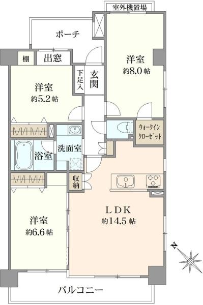 グリーンコーポ多摩ニュータウン南大沢