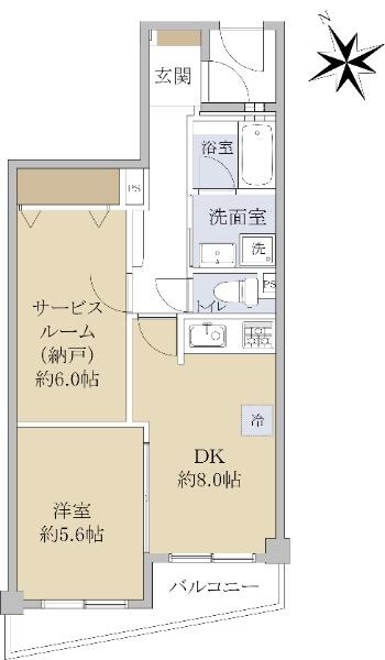 グランイーグル田園調布桜坂