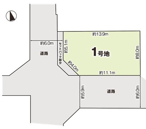 大字南荻島（北越谷駅） 2570万円