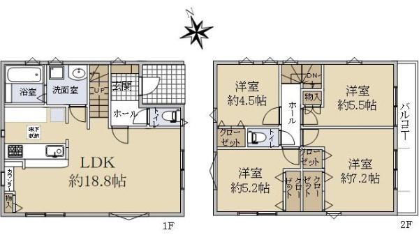 国分南２（海老名駅） 4698万円