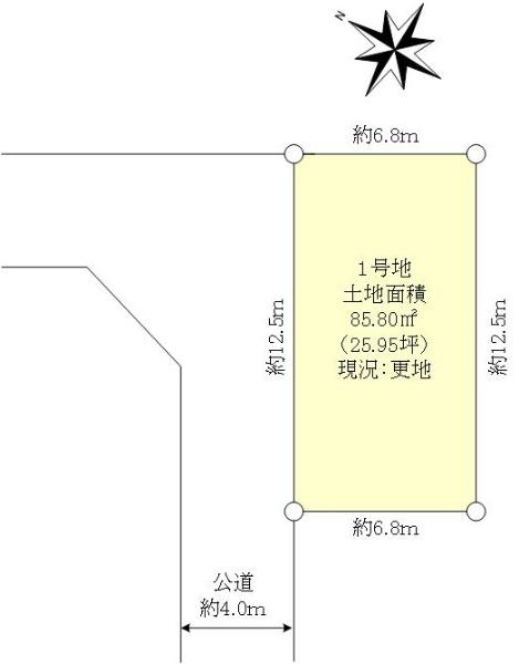 緑ヶ丘１（羽村駅） 1880万円