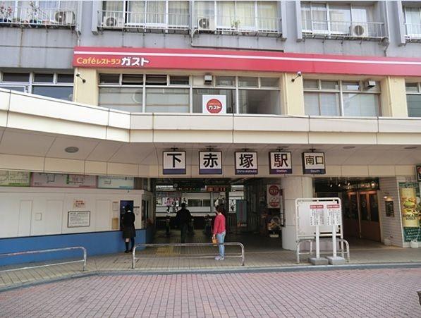 赤塚７（下赤塚駅） 4880万円