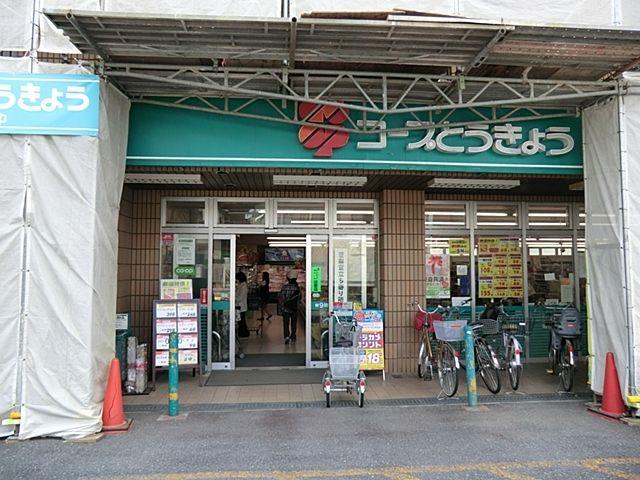 赤塚７（下赤塚駅） 4880万円