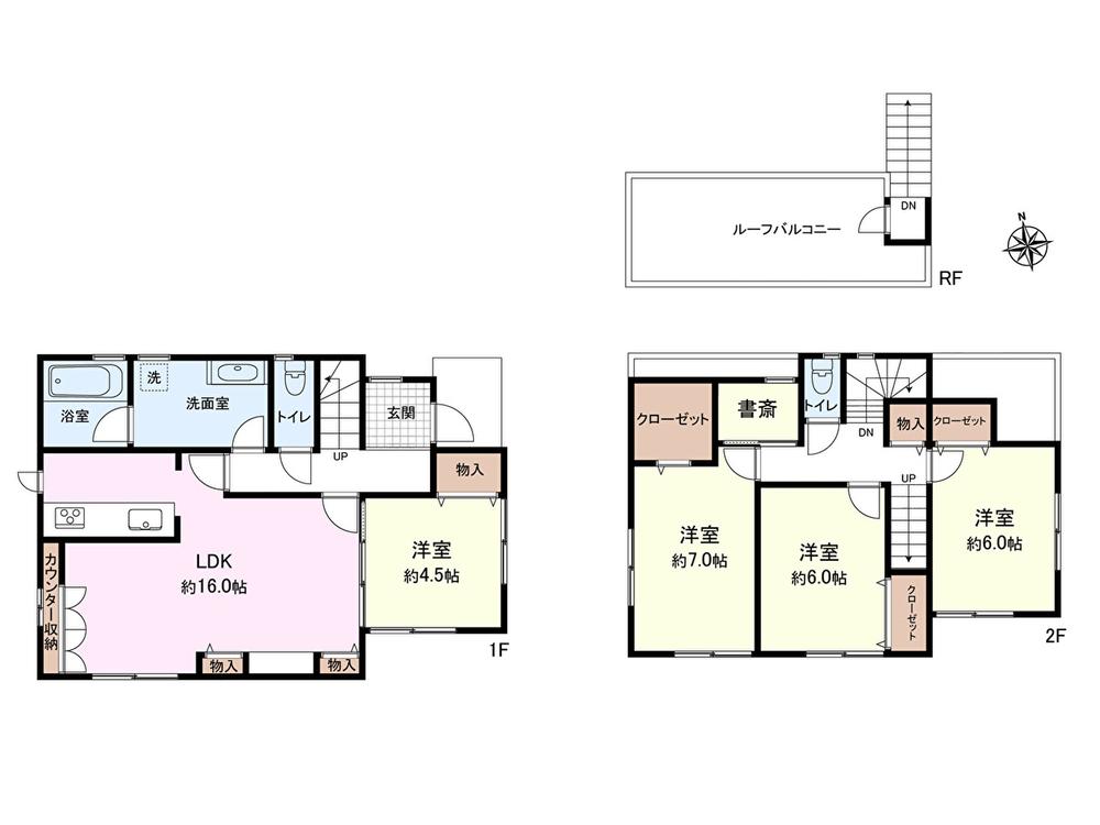 三鷹市井口4丁目　全1棟　新築分譲住宅