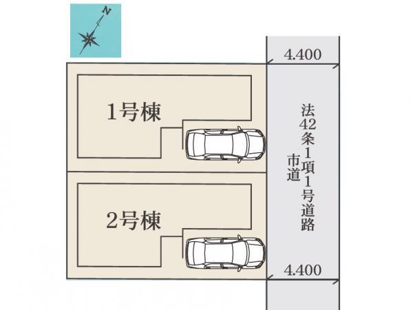 稲毛台町（稲毛駅） 5399万円