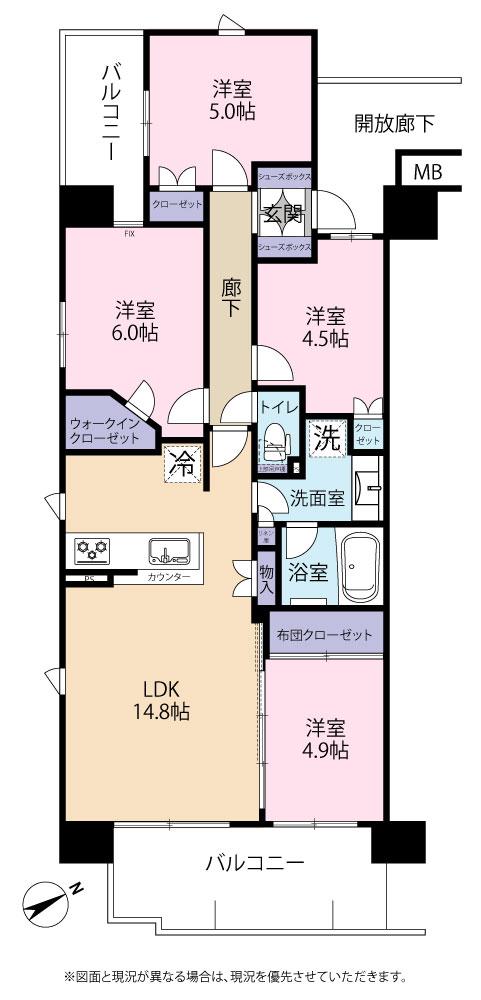 スカイヒルズメイツ朝霞台