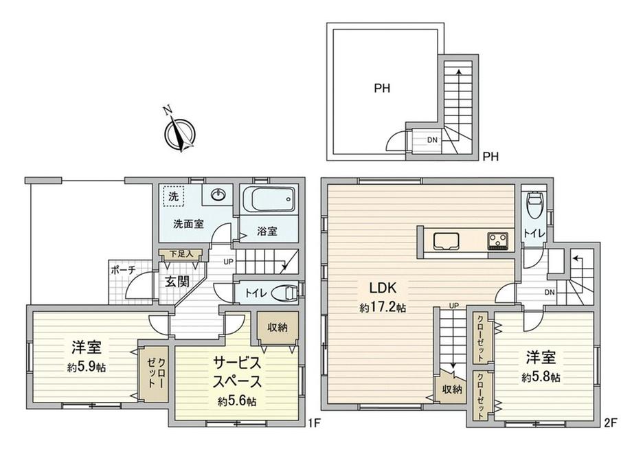 和田（聖蹟桜ヶ丘駅） 4480万円