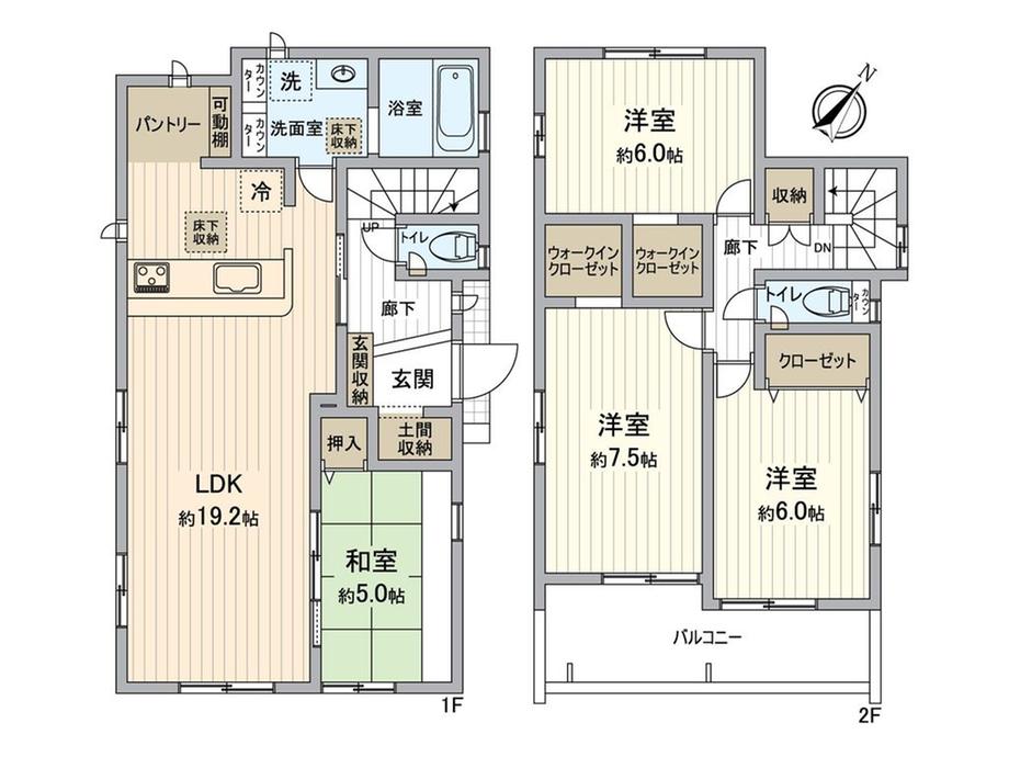 こてはし台３ 3090万円