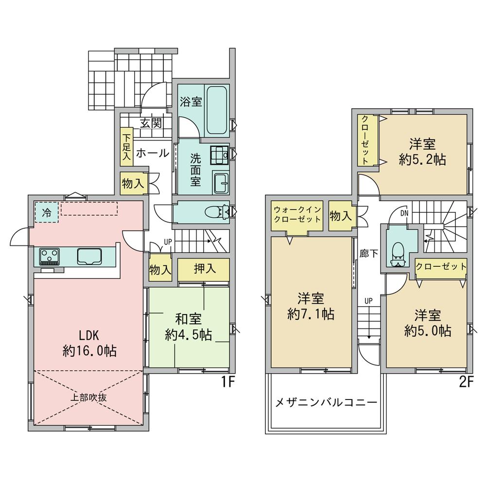 緑が浜（辻堂駅） 4780万円