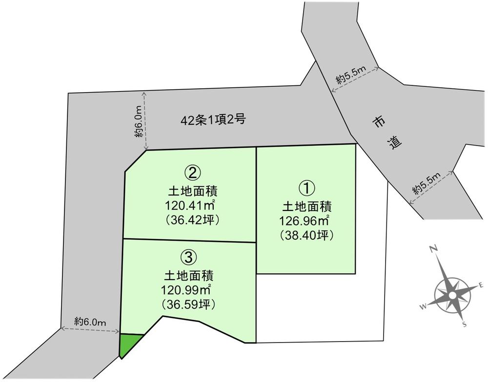 矢作町（県庁前駅） 1690万円～1790万円