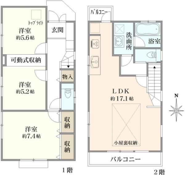 上祖師谷6丁目　戸建