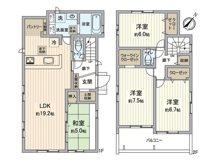 こてはし台３ 3090万円