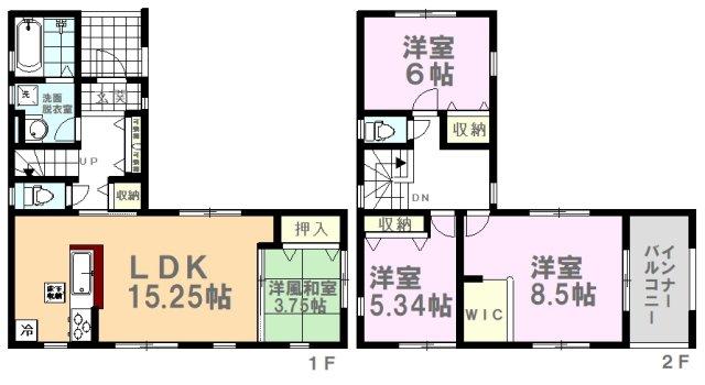 御幸ケ原町（岡本駅） 2690万円