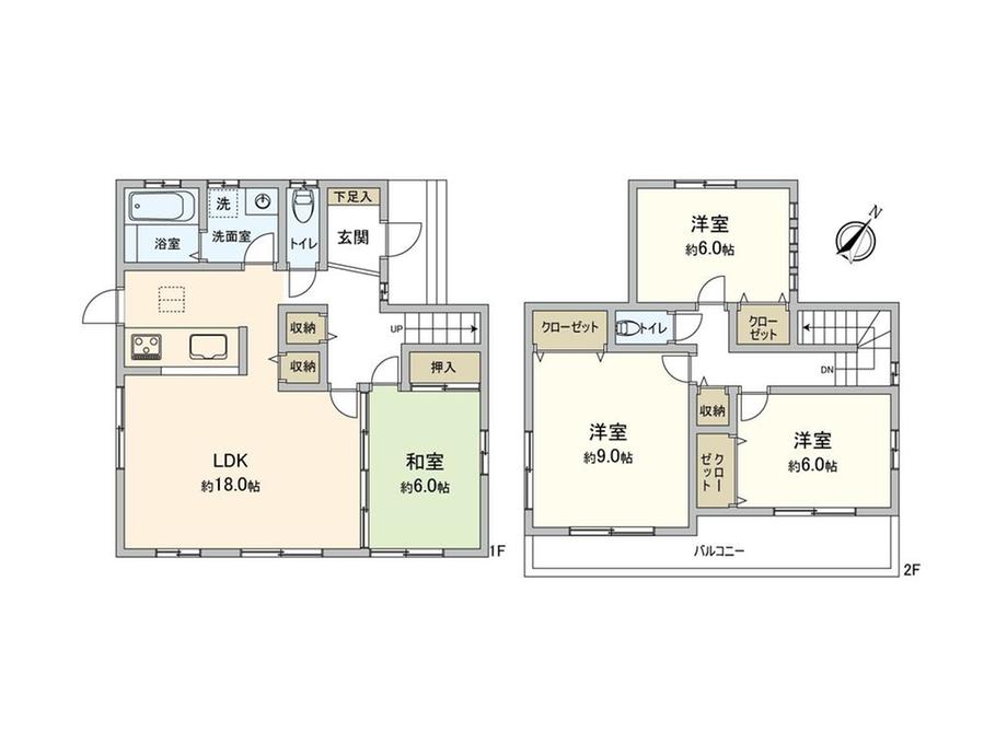 大字笠幡 2980万円