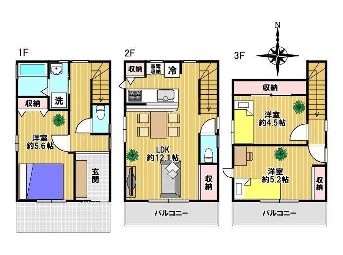 新蒲田３（蒲田駅） 4980万円