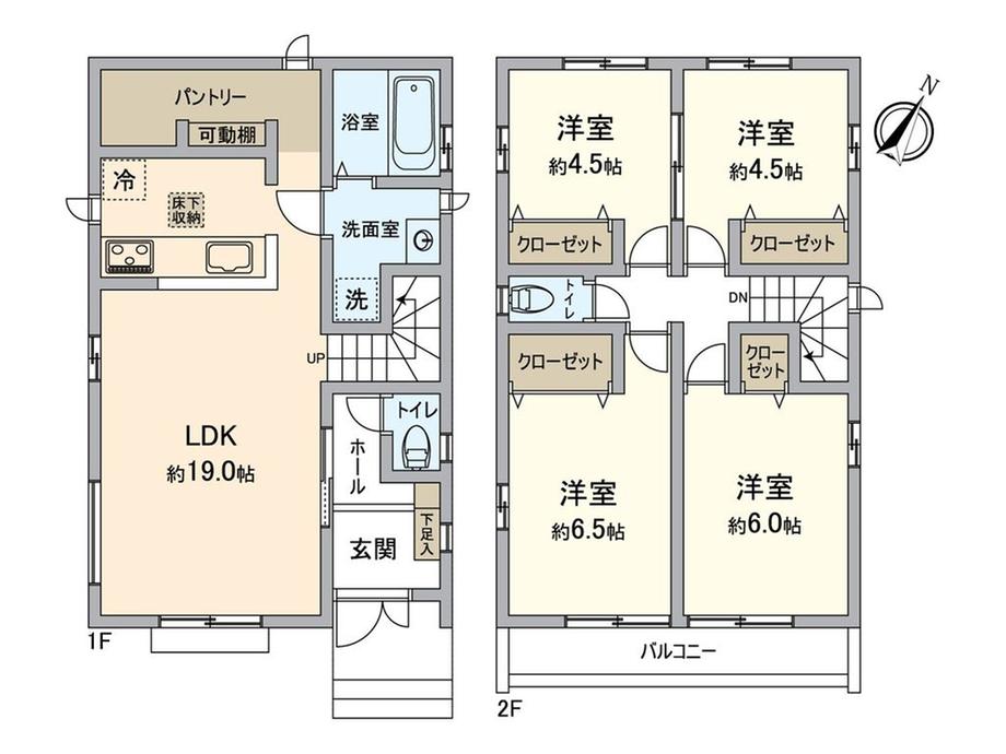 平山４（平山城址公園駅） 4590万円