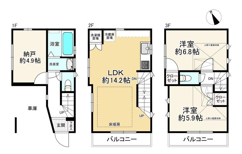 扇橋３（住吉駅） 6180万円