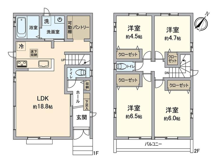 平山４（平山城址公園駅） 4590万円