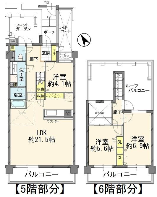 新品・未開封　廃盤　メゾネットメゾン Me:Me 新品・未開封廃盤メゾネットメゾン Me:Me