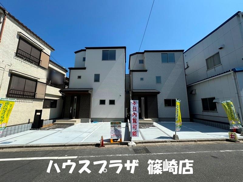 新堀２（篠崎駅） 6090万円