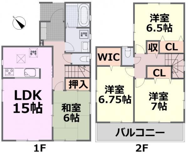 大字安行原（戸塚安行駅） 2480万円