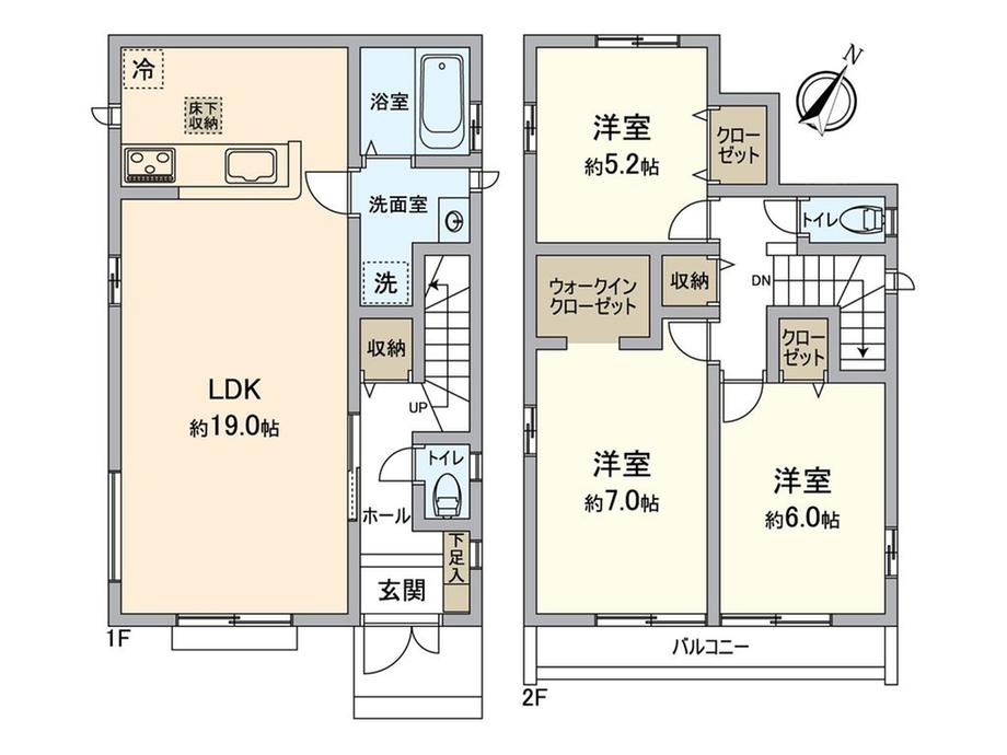 平山４（平山城址公園駅） 4490万円