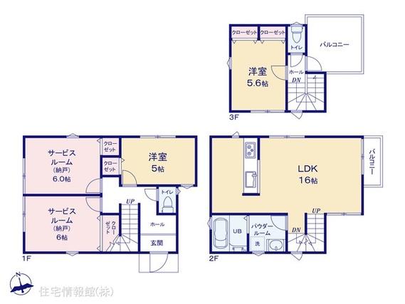 上矢部町 3580万円