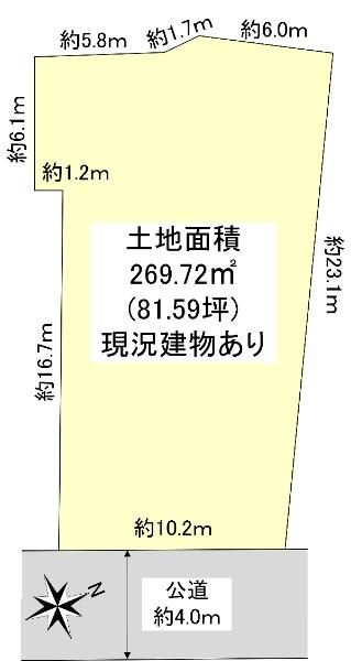 流山３（流山セントラルパーク駅） 4580万円