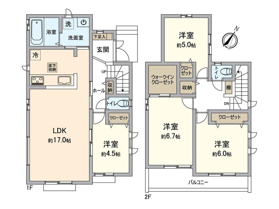 平山４（平山城址公園駅） 4790万円