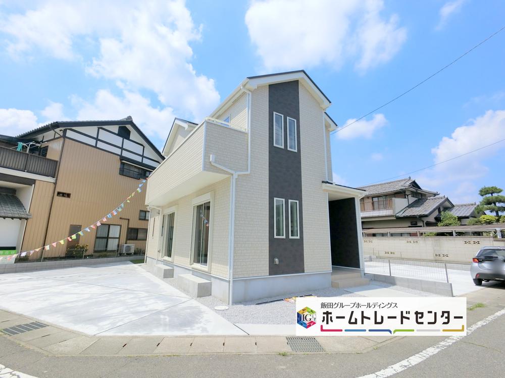 ハートフルタウン　前橋市総社町5期　全2棟