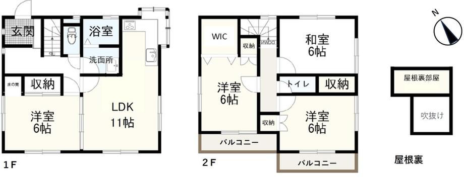 岩戸南４（喜多見駅） 3380万円