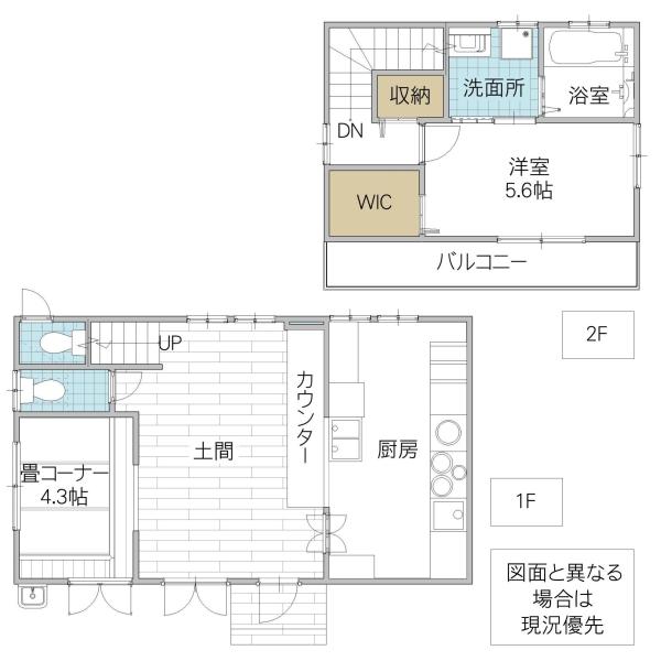 石川１（赤塚駅） 1800万円