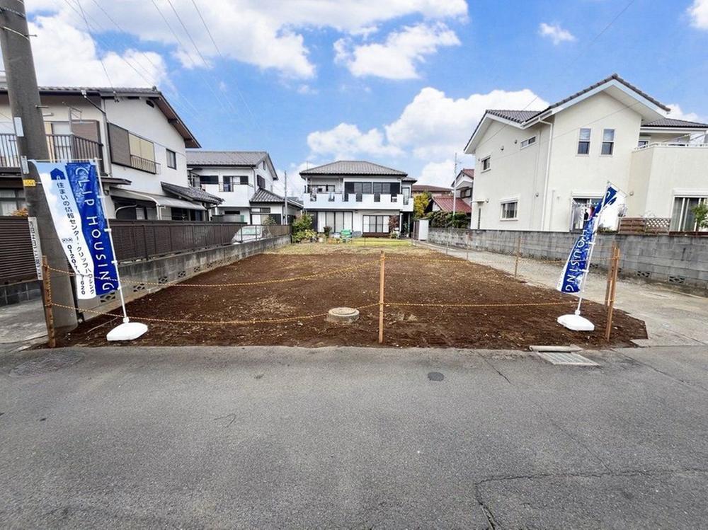 東中原１（平塚駅） 2390万円