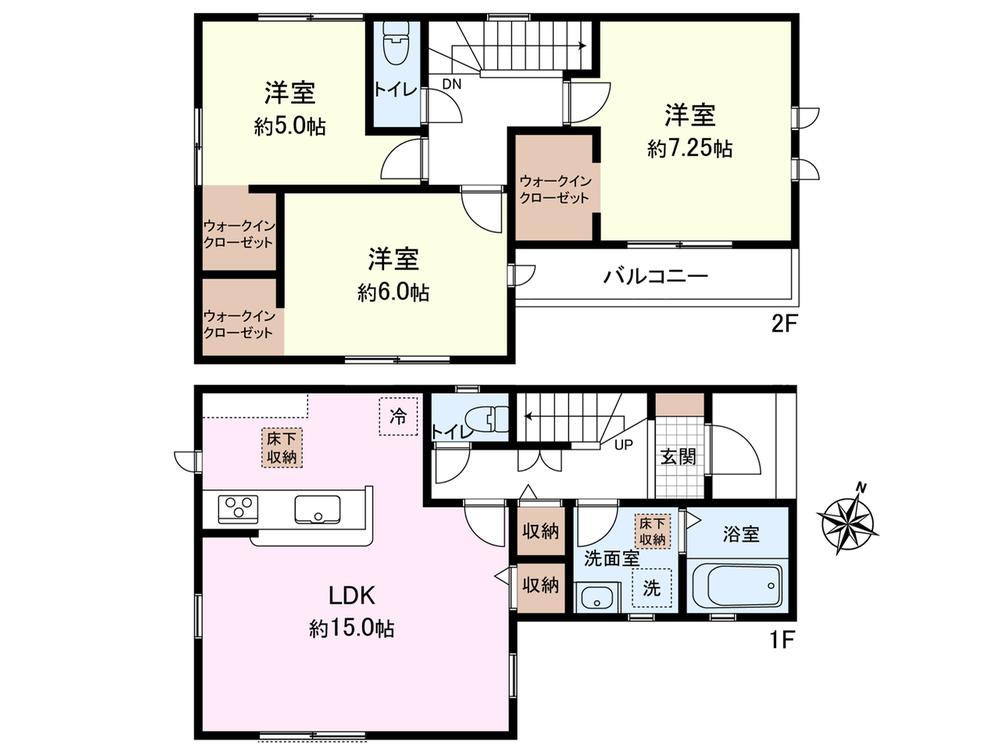 杉並区荻窪1丁目　全1棟　新築分譲住宅