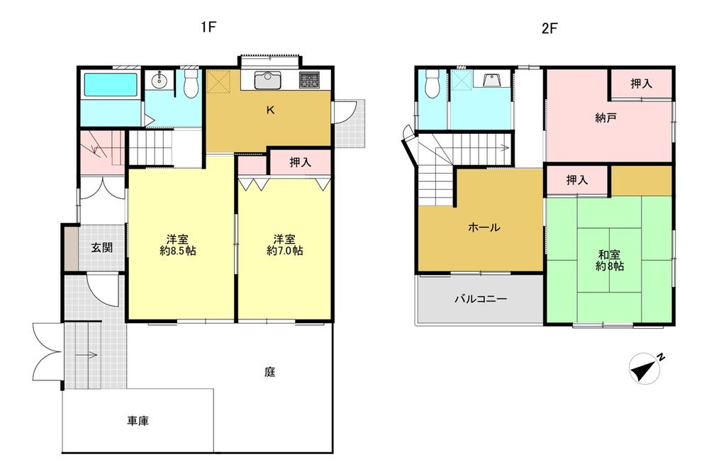 浄明寺１ 4980万円