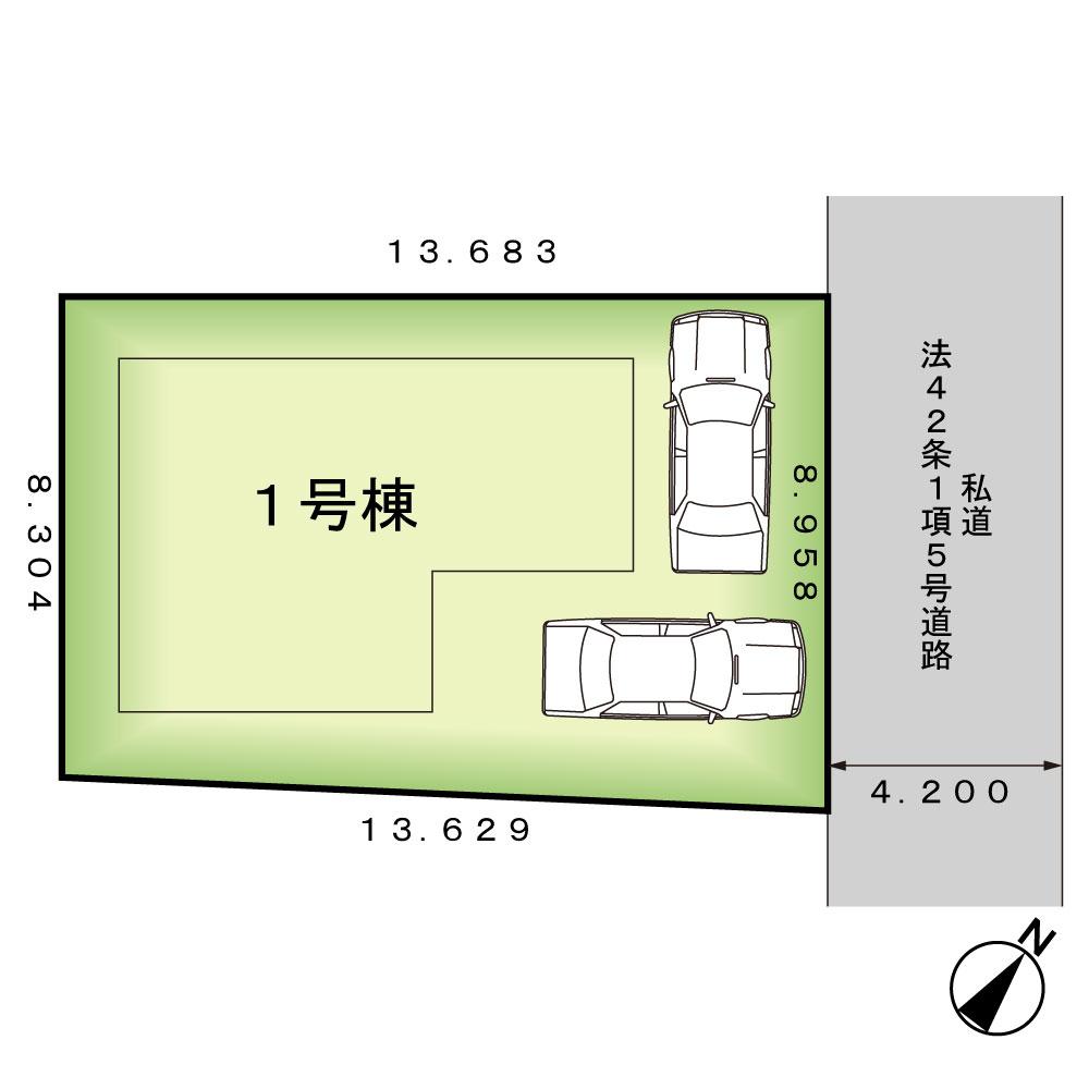 野川台１ 5298万円