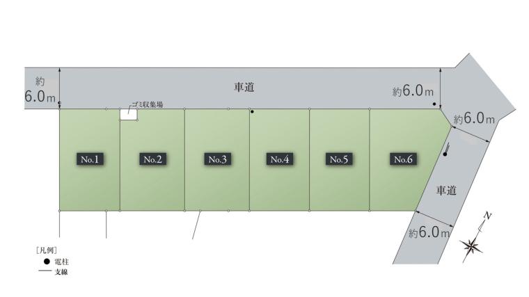 コモンステージ北柏【積水ハウス】