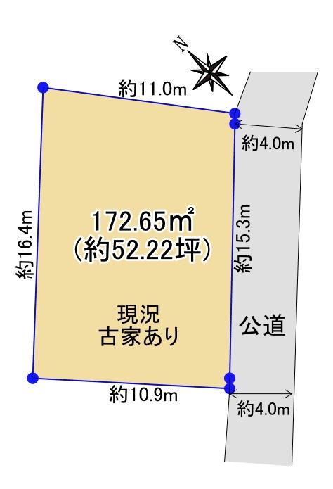 金程１（新百合ヶ丘駅） 4980万円