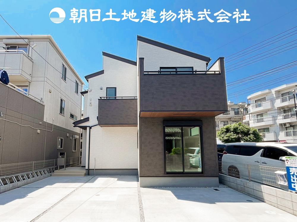 若松５ 4480万円