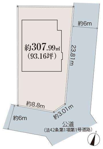 能ヶ谷７ 5480万円