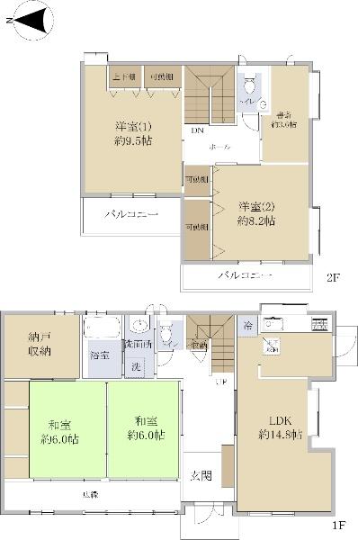 磯部（下溝駅） 5500万円